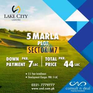 5 Marla Full Paid File In Lake City Near Dha & Bahria Town on Raiwand