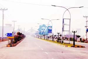 3 Marla Ideal Possession Plot in Al Raziq Garden