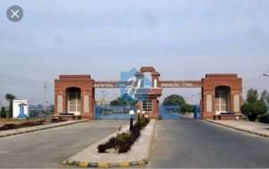 IEP Town A/2 10 Marla Plot