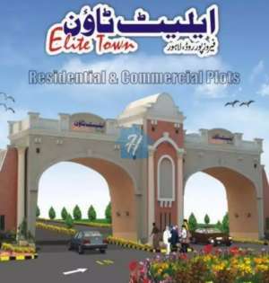 5 Marla Plot for sale in Elite Town Lahore