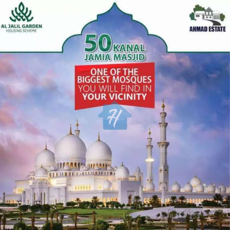 Al JALIL GARDEN 5 Marla plot Near from Omega, Al Rehman Garden