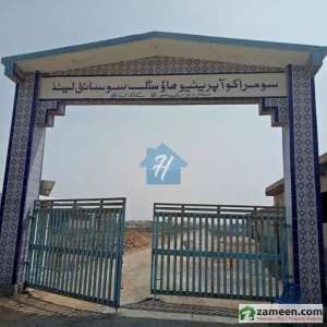 Plot In Soomra Cooperative Housing Society