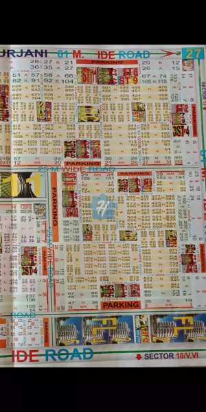 Surjani Town on 12 Meter road