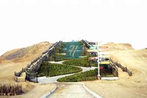 Bahria Hills 500 Plot In Height Location Bahria Town Karachi