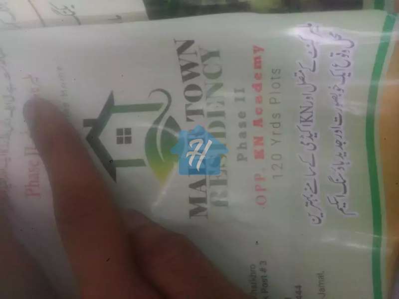 Malir Town Residency Phase 2