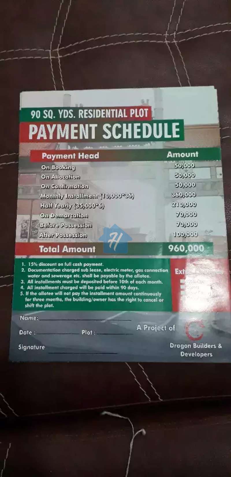 Pak-China Town Plots Availible