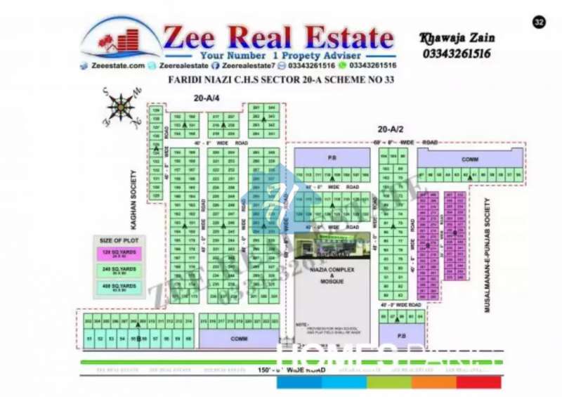 Farid Niazi 120 Yard transfer plot for sale
