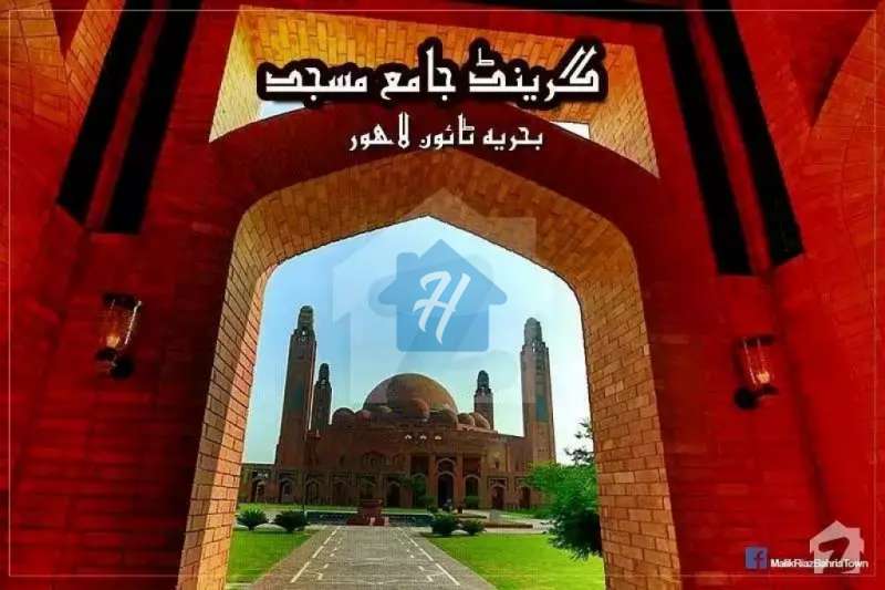 Facing Park Paid 10 Marla Plot In Overseas B Ext Bahria Town Lahore