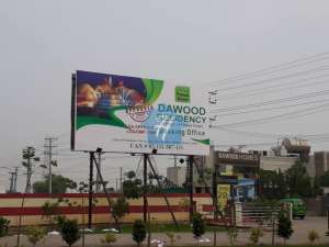 Dawood Residency on Deffence Road Near BAHRIA 5 Marla Corner & park