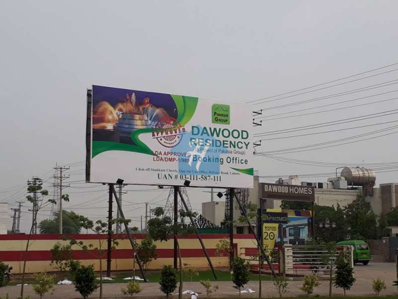Dawood Residency on Deffence Road Near BAHRIA 5 Marla Corner & park