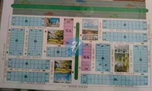 Shangrila City Plots Available On Intallment In Karachi