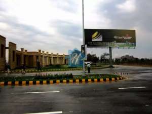 New Booking Open Phase 4 in New Lahore City LDA APPROVED Plan 3.5 Year
