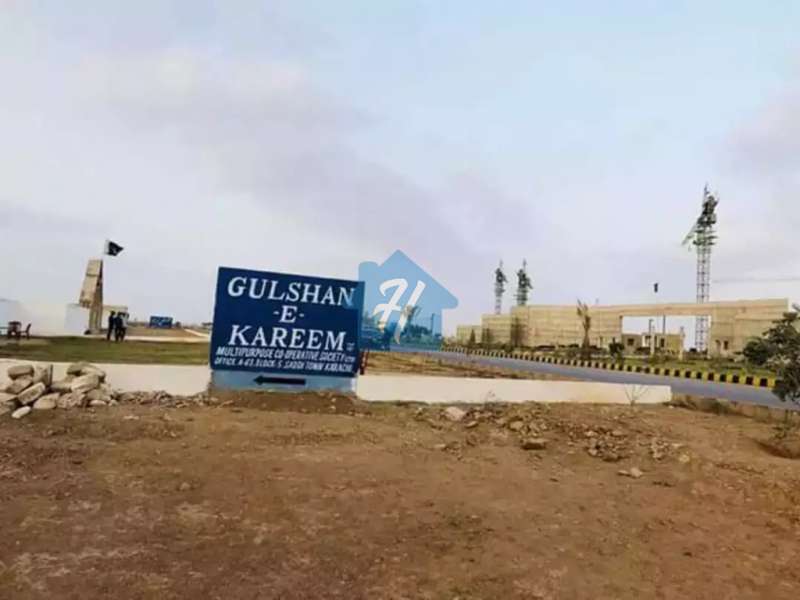 Gulshan-e-Karim Multi-Purpose Cooperative Housing Society