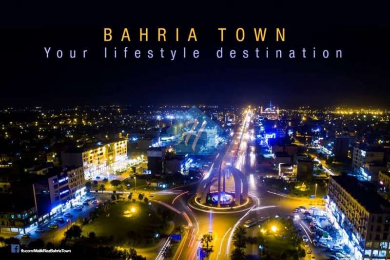 4 Marla Commercial Plot For Sale In Nishtar Block Bahria Town Lahore