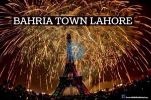 Jinnah Block - Plot For Sale in Bahria Town Lahore Sec - E