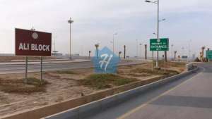 A plot near Main Jinnah Avenue Ali Block @ Rs. 42 lac only