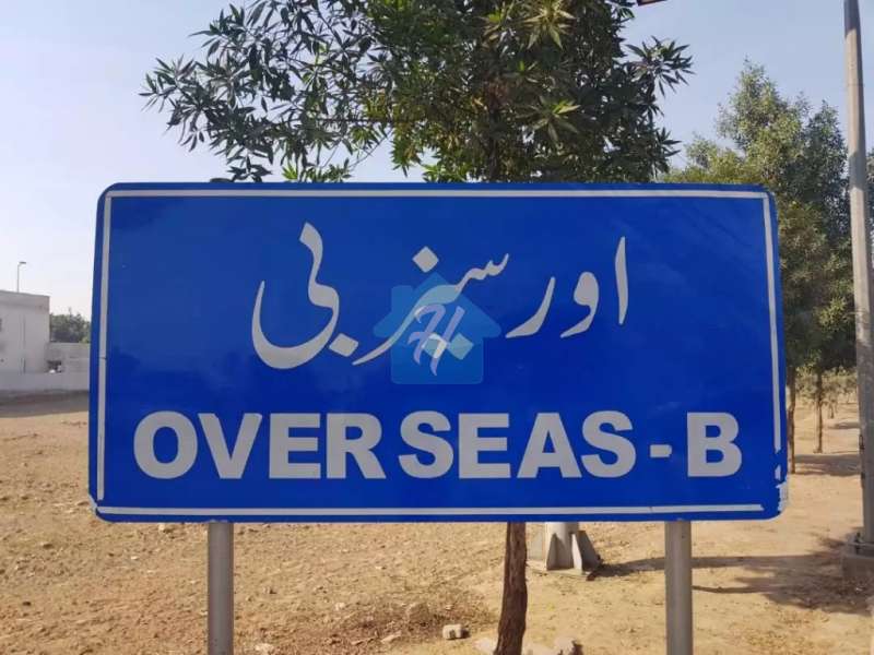 Bahria Town Lahore OVERSEAS B KANAL GOOD LOCATION AT MINIMUM PRICE