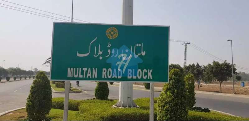 Bahria Town Lahore, Multan Road Block Ideal Location on Main Canal