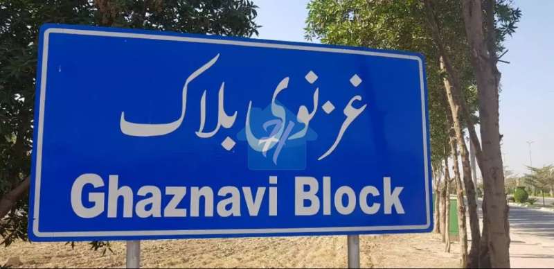 Bahria Town Lahore,GHAZANVI Block Surrounded by Beautiful Houses