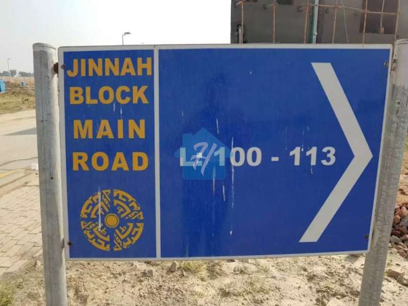 Bahria Town Lahore, JINNAH Main Boulevard Ideal For Builders, Road LEVEL