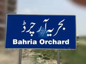 Bahria Town Lahore