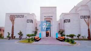5 Marla Plot For Sale In Bahria Orchard Lahore