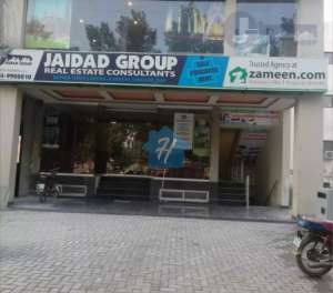 4 Marla Commercial Plot For Sale In Nishtar Block Bahria Town Lahore