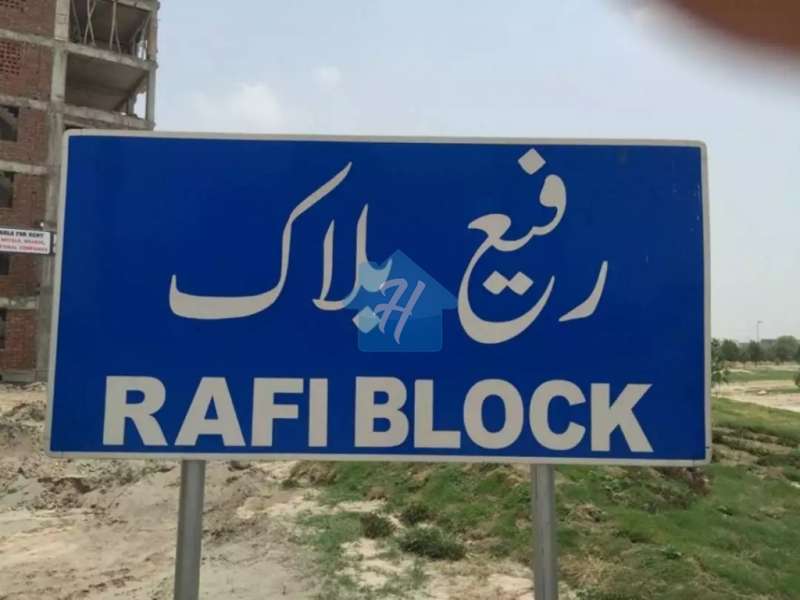 Bahria Town Lahore, Rafi 10 Marla 60 Ft Road Ideal Location Ready to Build