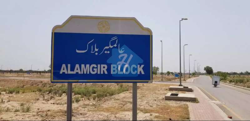 Bahria Town Lahore,Sector F, ALAMGIR Block Best For Low Budget Buyers