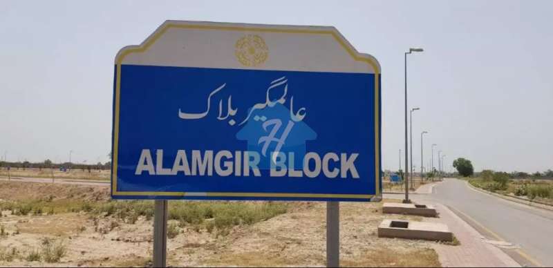 Bahria Town Lahore, Alamgir 10 Marla Good Location on Investor Price