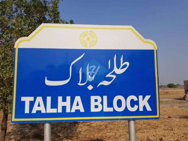 Bahria Town Lahore, TALHA CORNER 10Marla Good Location With Best Price