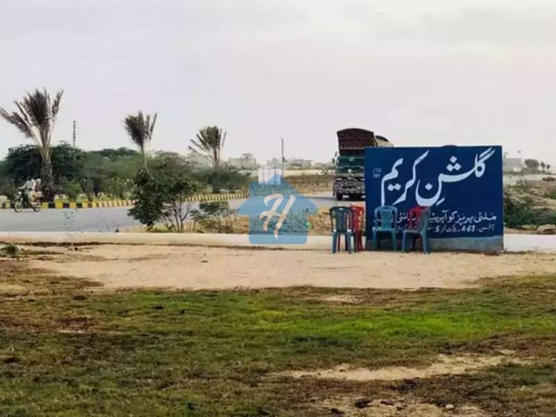 Multipurpose Co-operative housing society