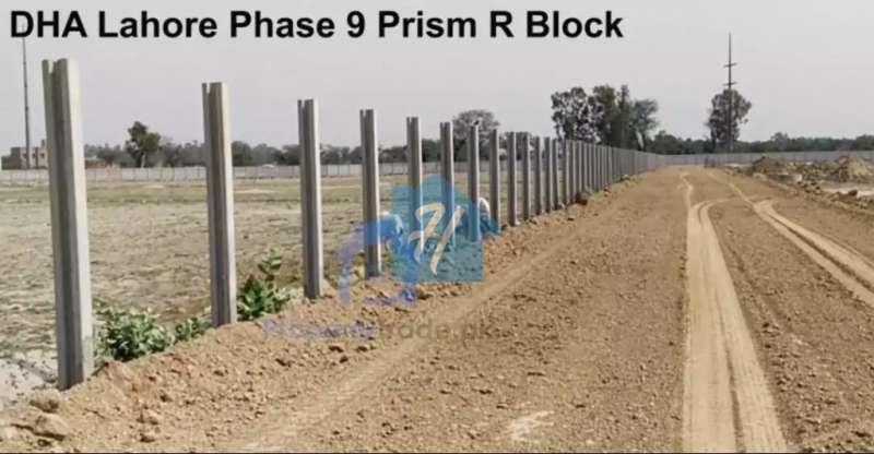 DHA Phase 9 Prism - Block R 5 Marla plot for sale
