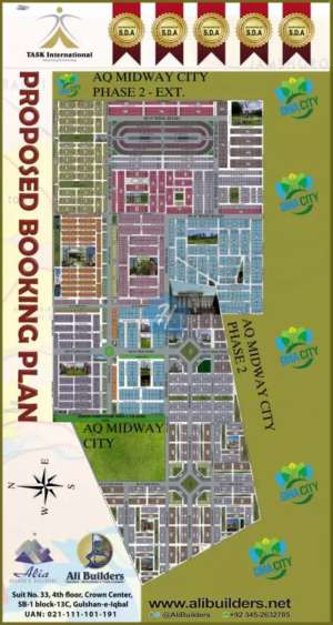 Al Qaim Midway City Extension Ideal Location Plot for Sale on Old Rate