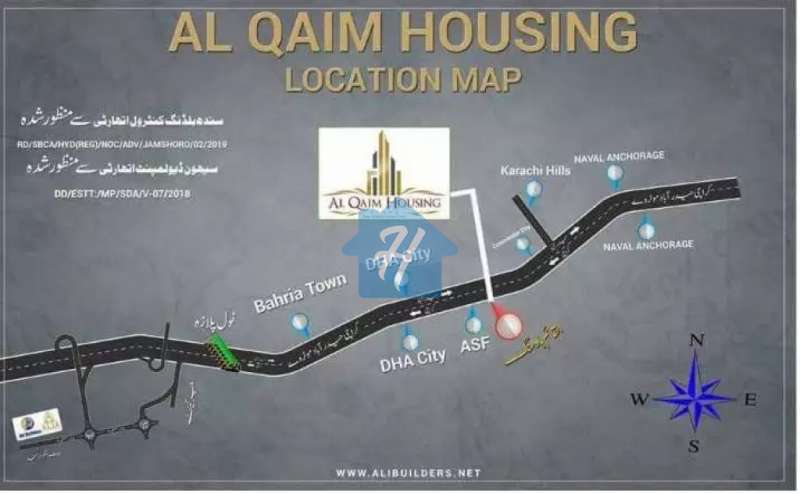 Al Qaim Midway City Extension Ideal Location Plot for Sale on Old Rate