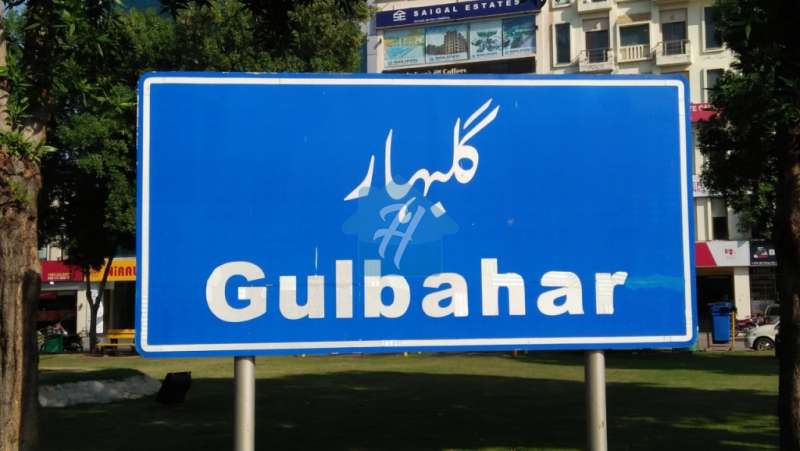 10 Marla Plot For Sale In Gulbahar Block Bahria Town Lahore