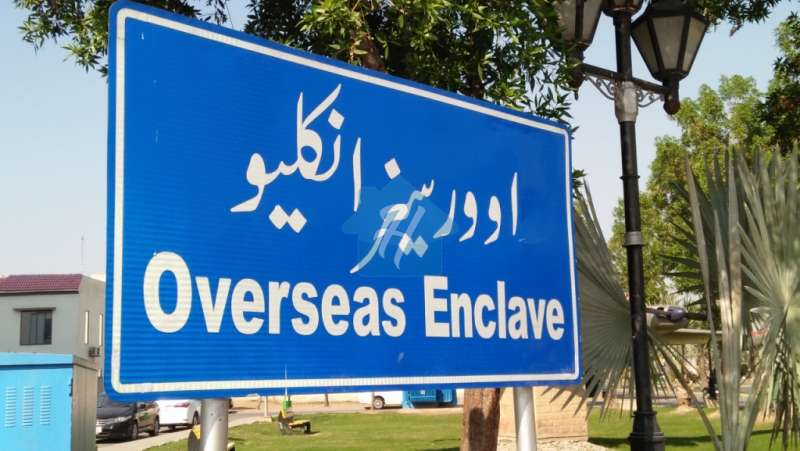 1 Kanal Plot For Sale In Overseas A  Block Bahria Town Lahore