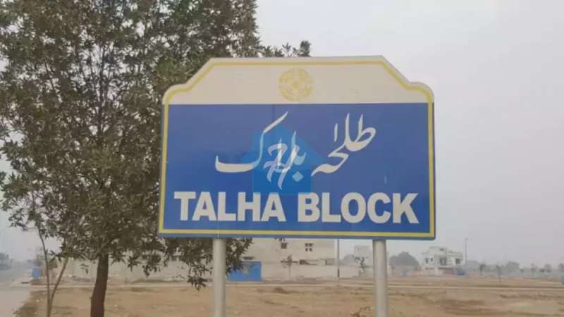 Fully Developed 10 Marla Plot For Sale In Talha Block Sector E Bahria Town Lahore