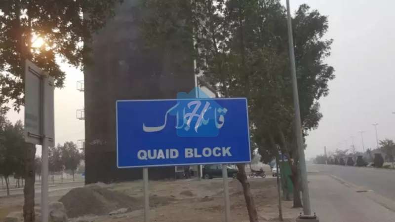 8 Marla Commercial For Sale On 150 Road Quaid Block Bahria Town