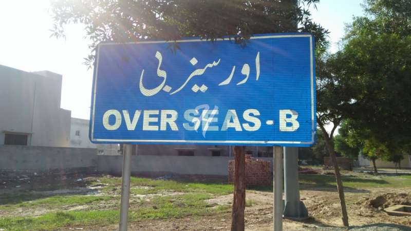 10 Marla Plot For Sale In OverseasB Block Bahria Town Lahore