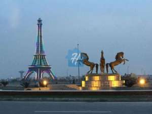 5 Marla  Plot For Sale  InQuaid  Block Secotor E Bahria Town Lahore