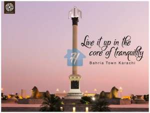 Ali Block Plot Available For Sale BTK