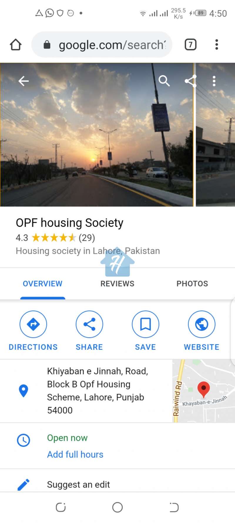 One kanal plot for sale in opf society