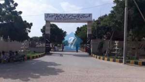 120 Yards Available for Sale in All Pakistan Teachers Co-Operative Housing Society