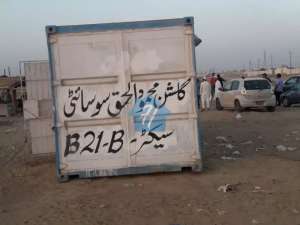 SCHEME 33 KI PRIME LOCATION / CHANCE DEAL