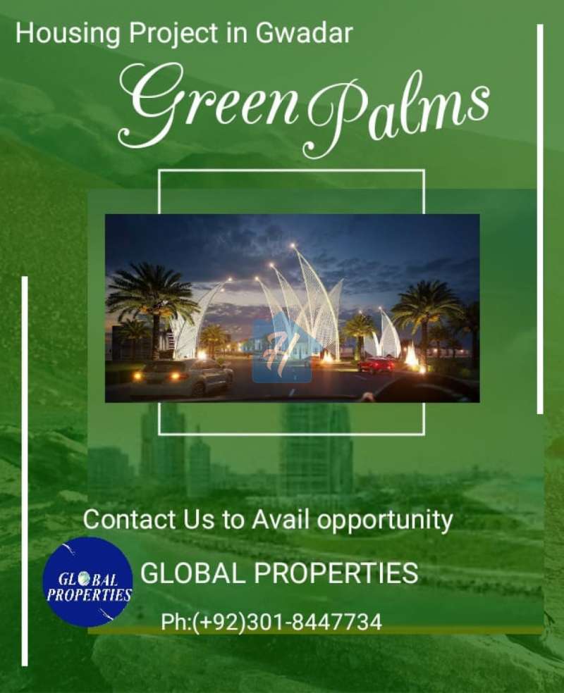 10 Marla Balloted Plot Avaliable Green Palms Rafi Group Gwadar