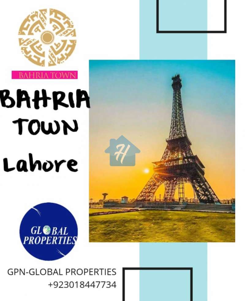 2 Marla Commercail AA Block Avaliable At Bahria Town Lahore