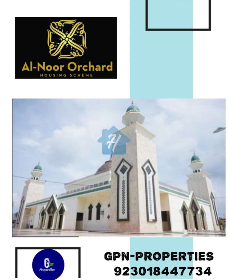 D Block 1 Kanal Plot Booking Avaliable alnoor Orchard Sharqpur Road lahore