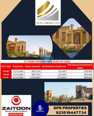 4 Years Installment Booking Available Alnoor Orchard Sharaqpur