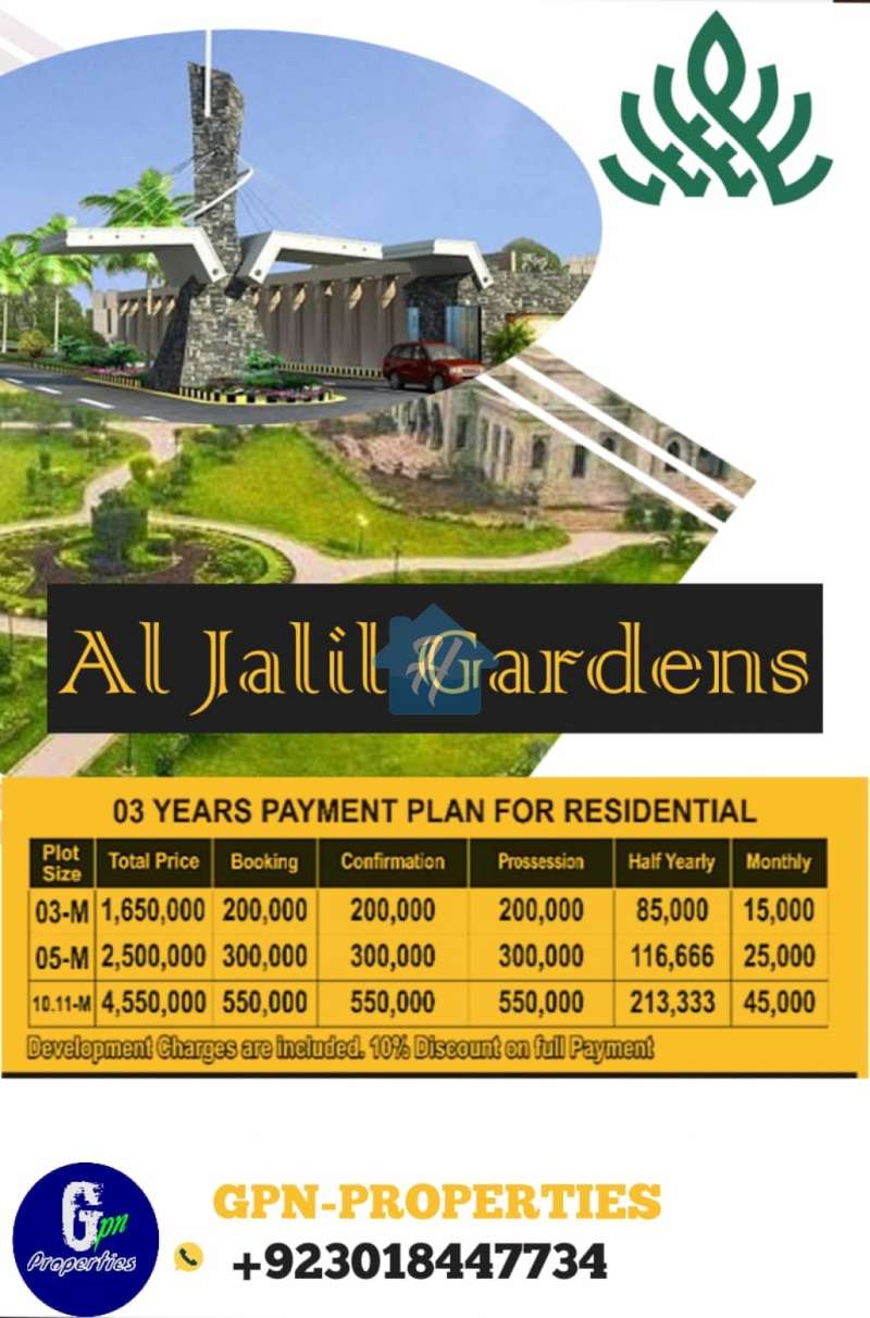 3 Years Installment Plan Al Jalil Garden Sharaqpur Road Lahore